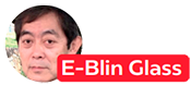 Edson Akio